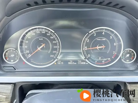 十年宝马7系,15万体验陆地公务舱-1