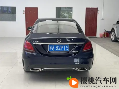 15万拿下优雅蓝奔驰C级，圆你一个豪华品牌梦！-1