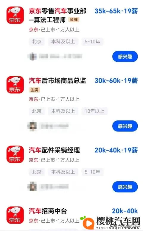 acca少有免费的吗女网课视频：免费学习资源：揭秘优质课程获取途径-3