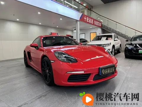 26万多拿下保时捷718,圆跑车梦,享受速度与激情!-1