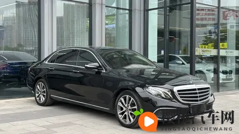 十年老友,依然优雅——二手奔驰E200L,15万公里见证时光-1