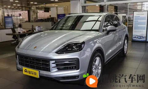 保时捷Cayenne EV来袭！即将PK宝马iX和路虎揽胜-1