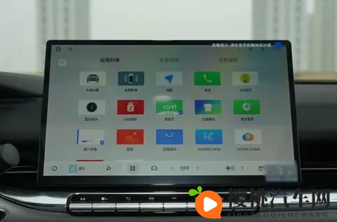 限时先享价689万起，全新帝豪即将上市，水晶挡把你敢信？-3