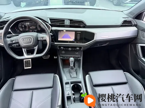 16万多拿下准新奥迪Q3，一手车，通勤代步好选择？-3