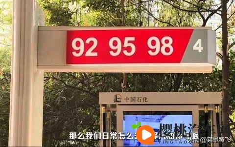 网曝黑料吃瓜国产精品:国产神车:黑料不挡光芒,销量逆势增长-3