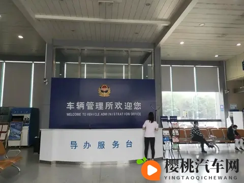 “八0后”，换驾照；特顺畅，没想到！-1