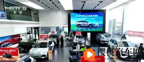 从“卷价格”走向“优价值” 新能源车市场迎来年底消费高峰-1