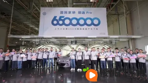 发光标+贯穿灯!朗逸Pro酷似小帕萨特,车长增42mm,月销稳定2万+-1