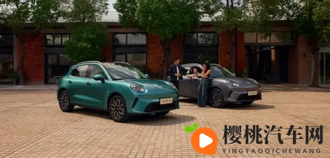 长城欧拉5电动SUV即将开启预售 最大续航580公里-1