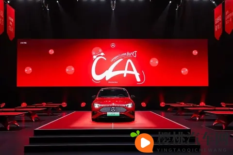 翻篇了 全新奔驰纯电CLA将“豪华=确定性”拉回25–30万主战场-3