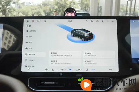 盘点3款豪华大六座:15-50万皆可选,还带魔毯空悬_激光雷达_投影-3