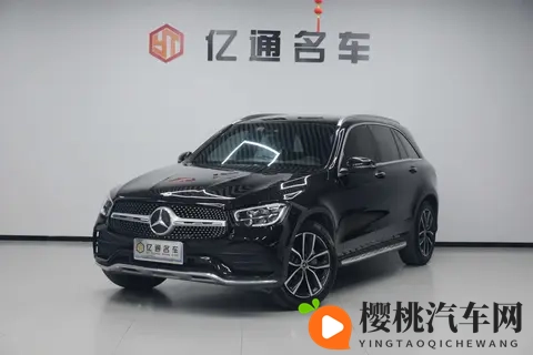 21年奔驰GLC：12万公里，20万出头，圆你奔驰梦？-3