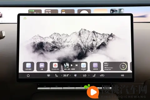 2026 款阿维塔 12 四激光版:十项升级解决用车难题,开启豪华新体验-3