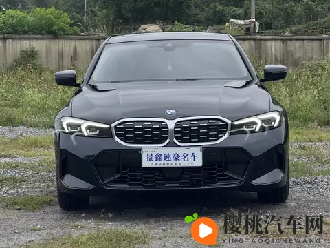 2025款宝马3系准新车,20多万体验运动操控!-2