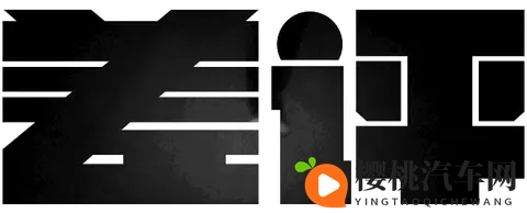 发动机热效率都快到50%了？别吹了，我看得头疼-2