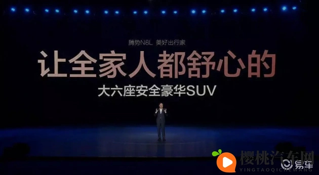 甘雨被旅行者装超了：旅行者给甘雨装备升级，效果惊人-2