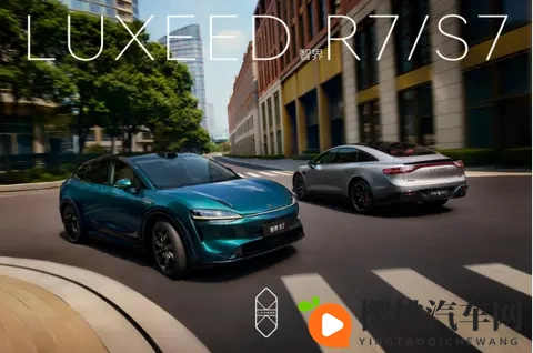 智界推出黑武士限时权益免费升级！全系至高可享58794元权益-2