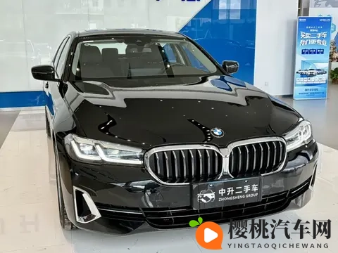 265万!入手22年准新宝马5系,享受豪华驾驭-1