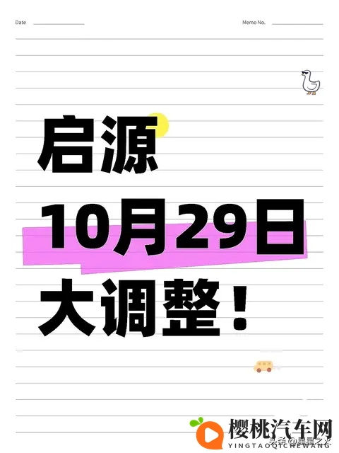 原神女被 吸乳脱内内：《原神玩家直播惊现不雅画面，女性角色遭不尊重行为》-1