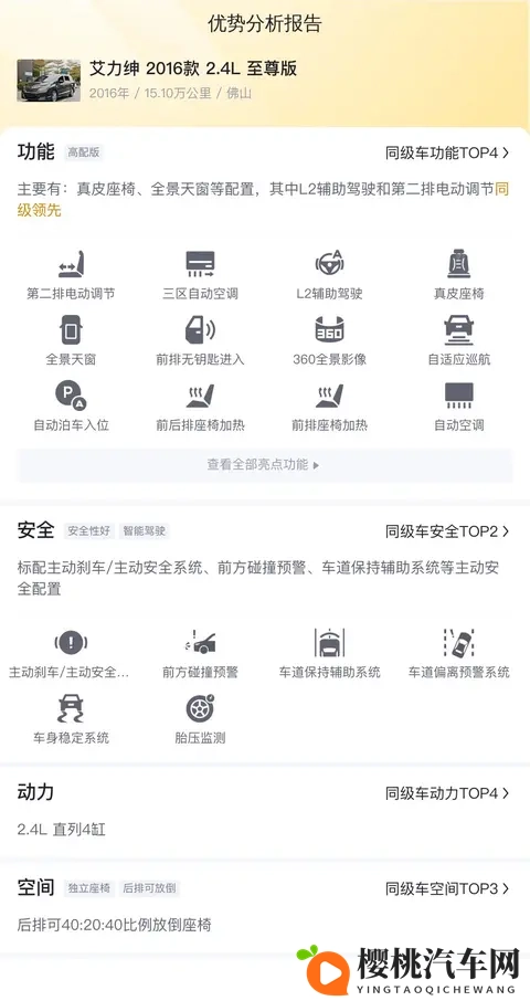 国产乱人伦:国产影视伦理失范现象频发-2