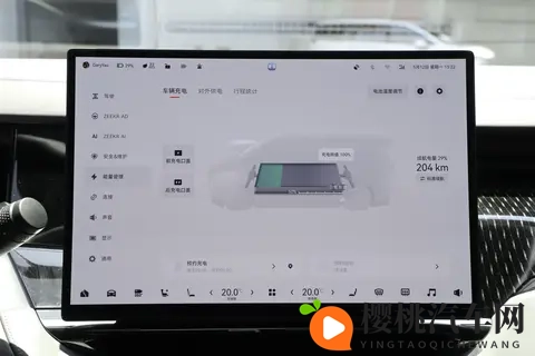 豪华MPV新选择？极氪009全方位解析，限时权益加持值不值得冲-1