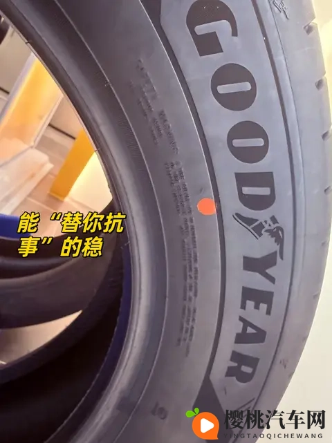 不怕减速带,也不怕井盖,我的城市冒险搭档-1