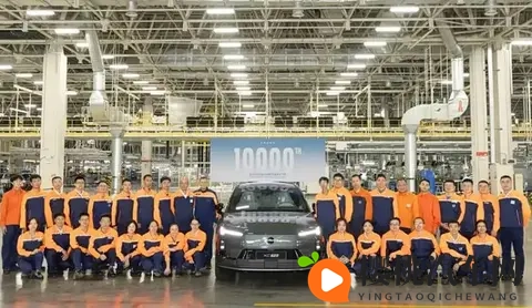 2699万元起_续航超1200km 第10000台全新沃尔沃XC70下线-3