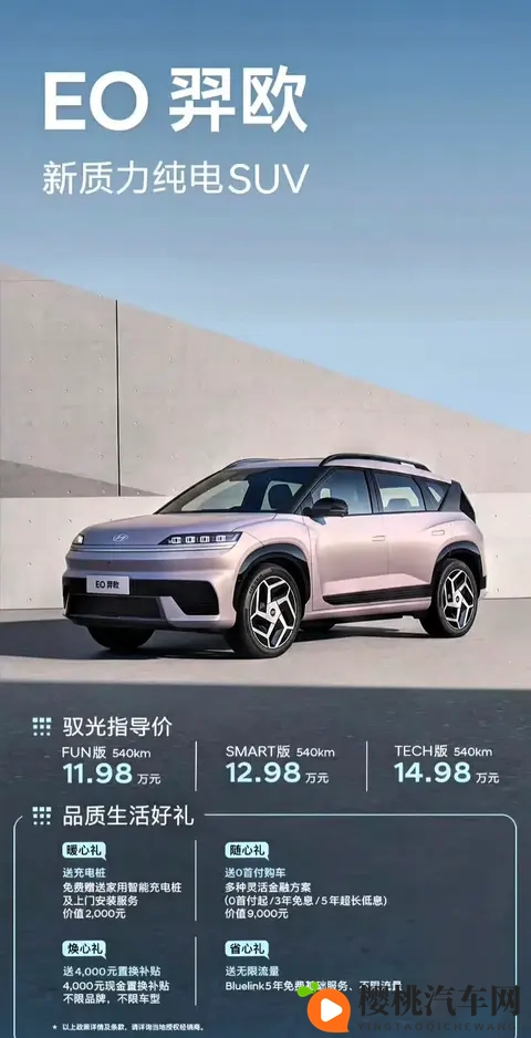 ass女厕小便pⅰcs:女性驾驶者新需求,汽车市场刮起个性化风潮-2