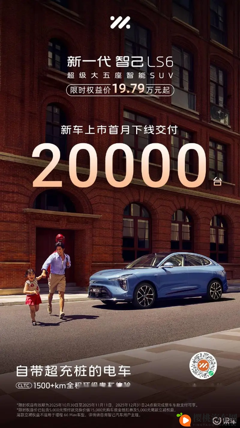 被男医生揉到高潮好爽:汽车革新体验:座椅智能调整,驾驶乐趣升级-1