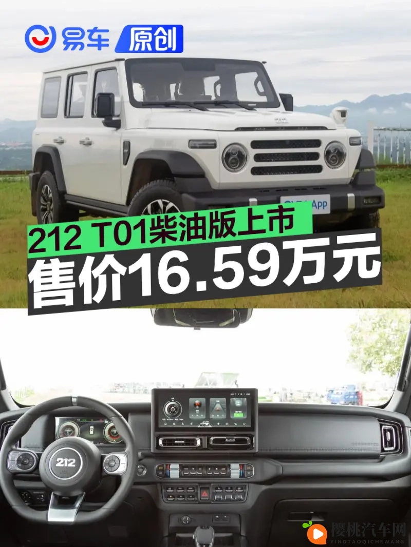 黄游下载3.0.3每天无限次免费大全华为免费2023:华为免费应用助力车主,汽车生活更便捷-2