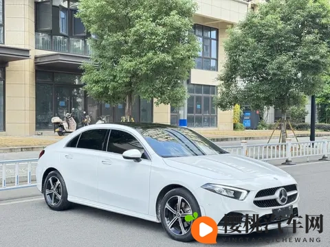 13万拿下白色奔驰A200L，圆你豪华品牌梦！-3