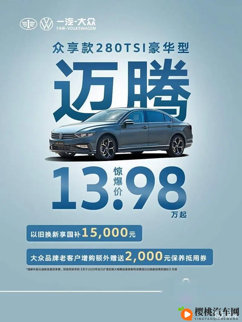 2023年黄色软件下载APP:汽车行业新趋势:APP助力发展,搭建交流平台-2