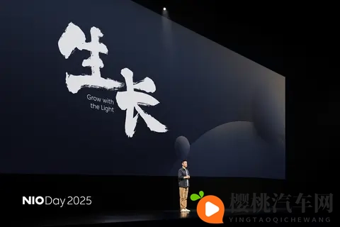 蔚来月交付破4万了,四季度真要让李斌给整盈利了?-1