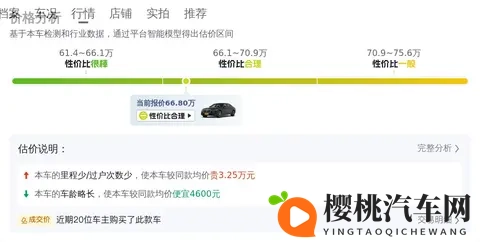 做i爱直播：网络直播，揭秘隐私界限，别样体验之旅-3