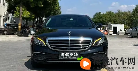 25万不到，圆你奔驰梦！20款E300L，一手车7万公里-1