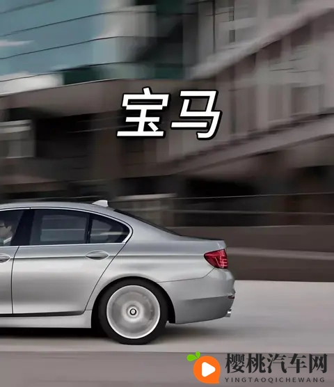 宝马在中国市场战略收缩,裁员与渠道重组双管齐下-3