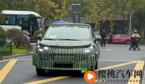 零跑A10曝光!疑似T03接班人,小车市场又要开卷了?-3