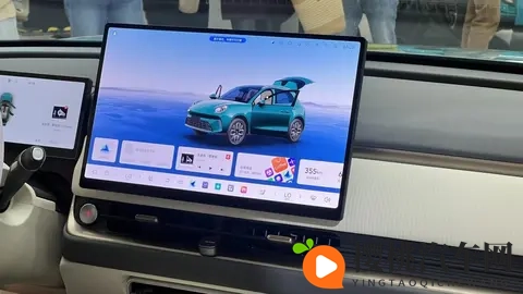 欧拉5预售：1098万元起的“光芒搭子”，能否照亮欧拉品牌的前路-2