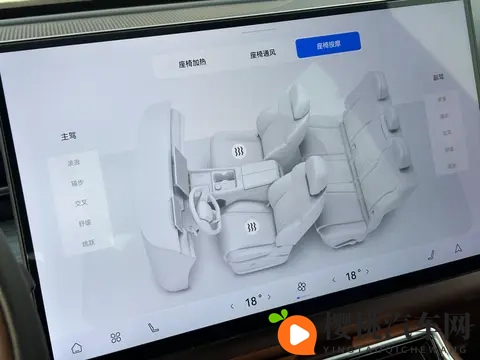 十多万开更智能的燃油SUV 试驾奇瑞瑞虎9X-2