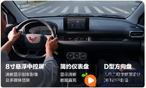 548万起，新款五菱宏光家族上市，燃油_纯电_增程三动力齐发-2