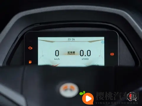 四气门水冷+双通道ABS,2026款广建雅诺维娜 M9 运动踏板 ,7980元起-3