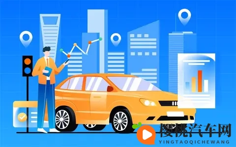 年检能给车的安全起到什么作用?-3