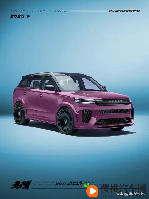 捷途J5海外版亮相,国内没影儿,这车到底想卖给谁?-1