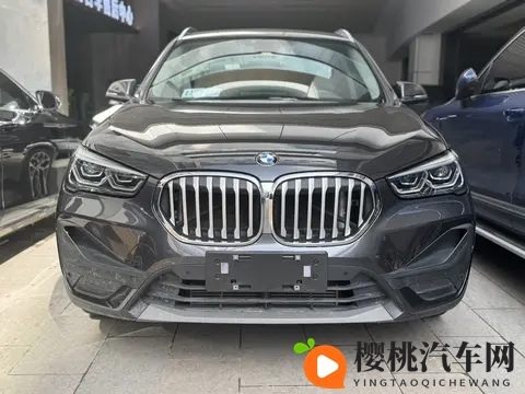 14万多拿下宝马X1,家用代步好选择?-1