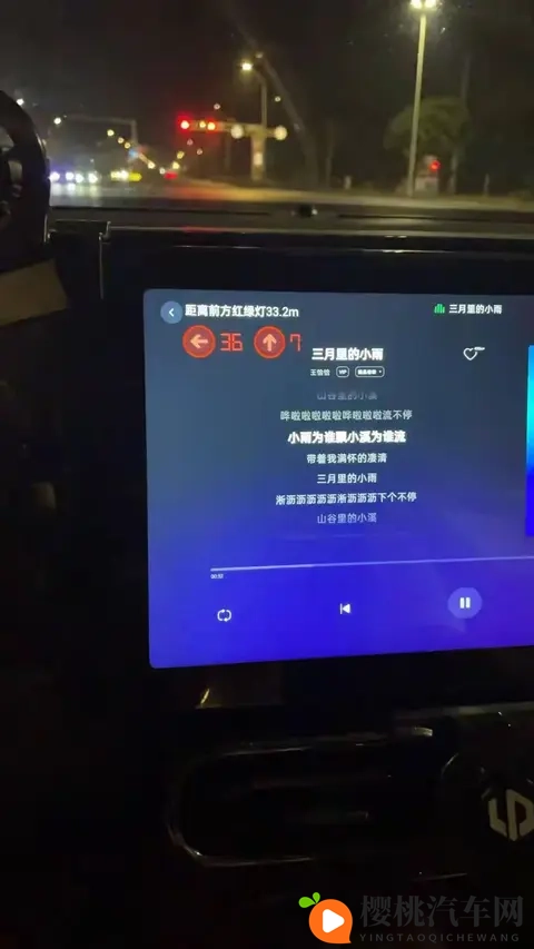 才买2年就被车企“抛弃”？这群车主开始破解车机了-3