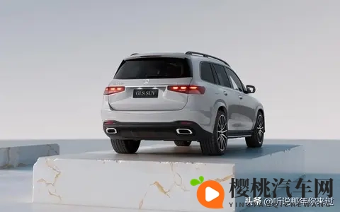 2026款奔驰GLS上市!106万起增配不涨价,奔驰能给你的不仅是面子-1