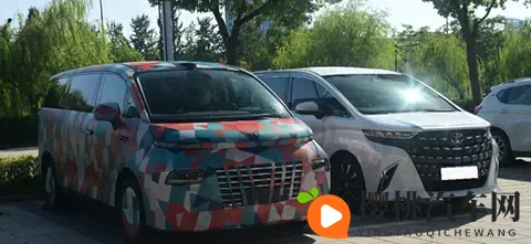 99热热99:激情四溢,热力全开,99狂欢盛宴-3