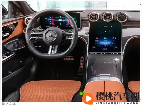22万起抄底奔驰C级!S级配置下放+8295芯片,还看3系?-2