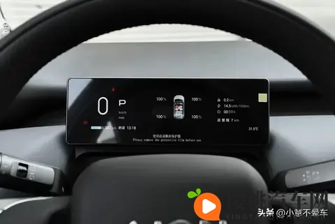 电池租用价499万起,99秒换电,广汽埃安UT super上市-3