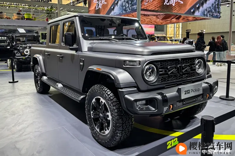 皮卡市场迎来新朋友 212皮卡车展首秀-1